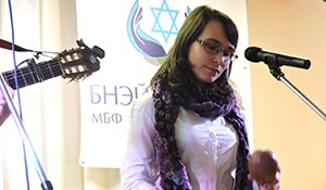 Запальні кубинські ритми звучали в клубі МБФ «Єврейський Хесед «Бней Азріель»