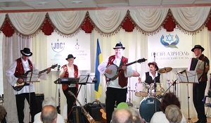 The concert of Kyiv Hesed band in the ICF Jewish Hesed Bnei Azriel