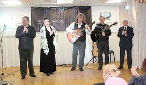 The Birthday of Vladimir Vysotsky in the ICF Jewish Hesed Bnei Azriel