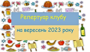 ϳ, ,     2023 