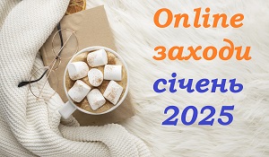 Welcome to free online events!