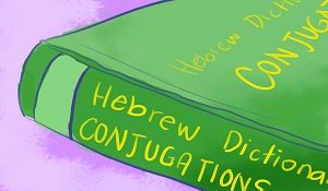 Let learn Hebrew with Ludmila Poleshchuk