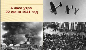 22  1941 .  5   ...