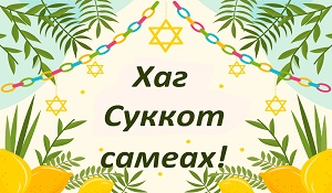   !