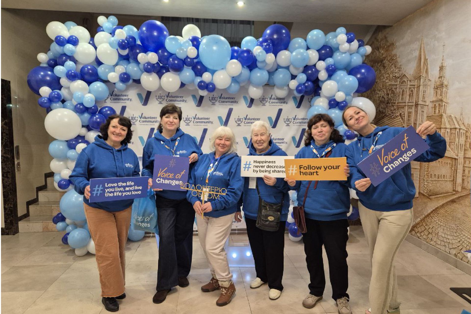 Volunteer Centre Kyiv Hesed