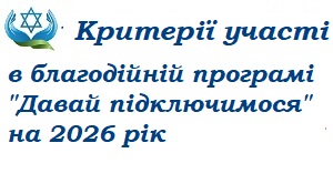 ĳ������ ������� ��� �볺��� ������ � 2026 ����