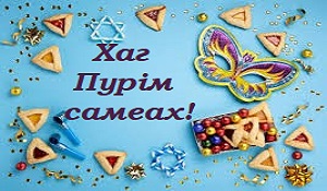 ��� ���� ������!