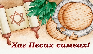 ��������� �� �������� ������!